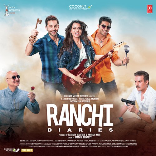 Helicopter (Ranchi Diaries)