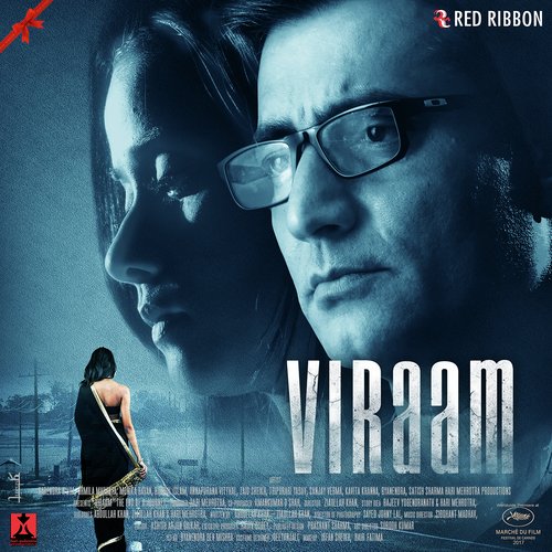 Mehki Mehki Raatein (Viraam)