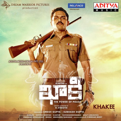 Tinga Tinga (Theeran Adhigaaram Ondru)