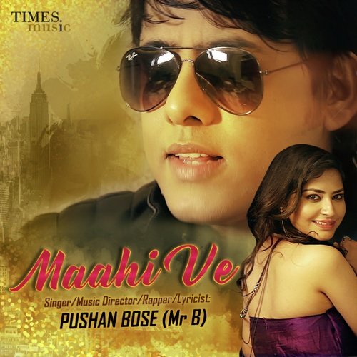 Maahi Ve