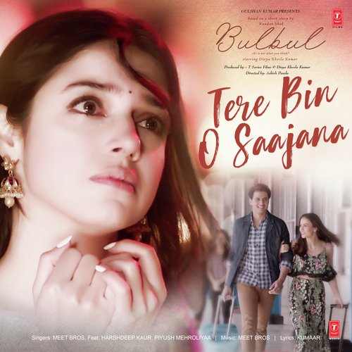 Tere Bin O Saajana