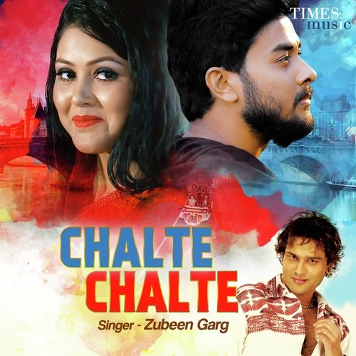 Chalte Chalte