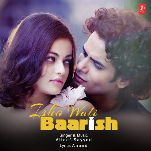 Ishq Wali Baarish