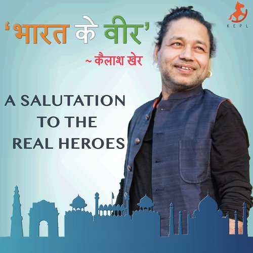 Bharat Ke Veer