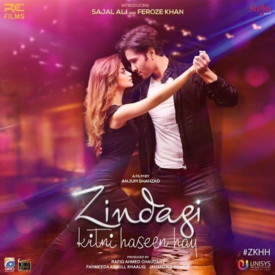 Kitni Bar