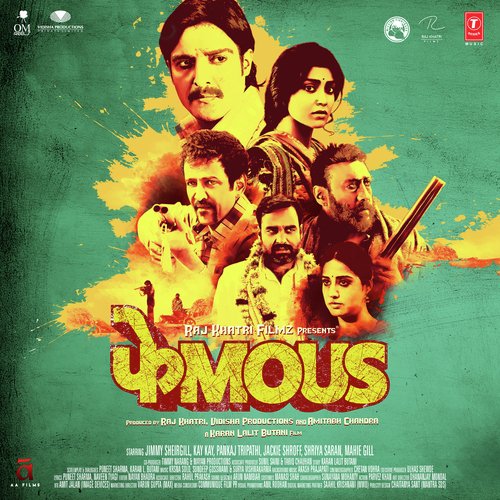 Dil Beparwah (Phamous)