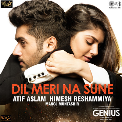 Dil Meri Na Sune (Genius)