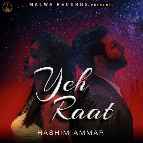 Yeh Raat