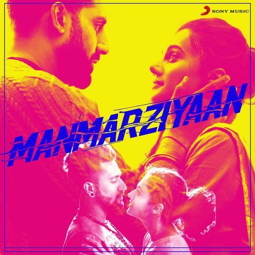 Kundali (Manmarziyaan)