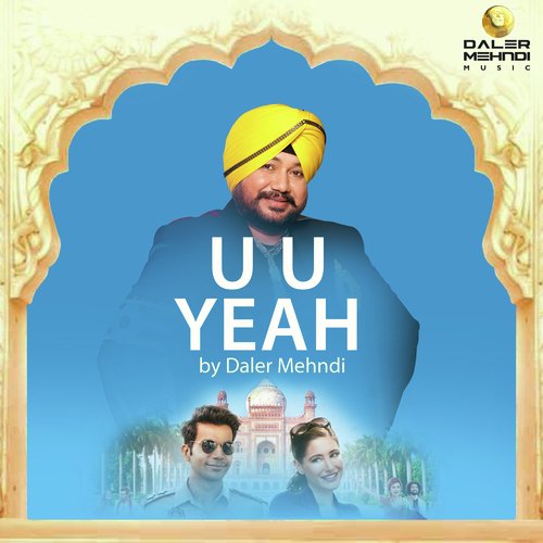 U U Yeah