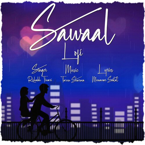 Sawaal