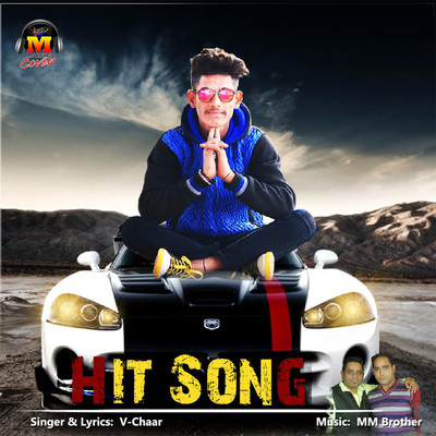 Hit Song
