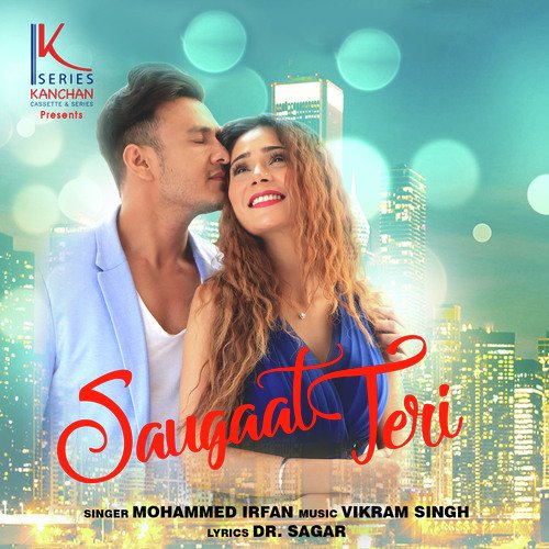 Saugaat Teri