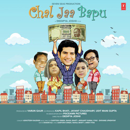 Naina Roye Re (Chal Jaa Bapu)