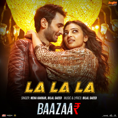 La La La (Baazaar)