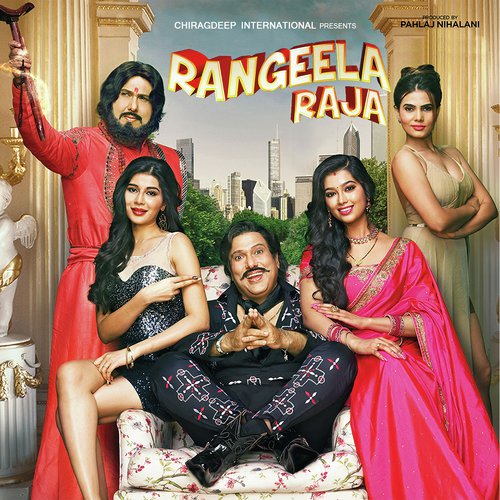 Jogi Dil (Rangeela Raja)
