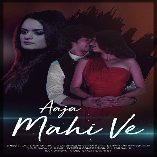 Aaja Mahi Ve