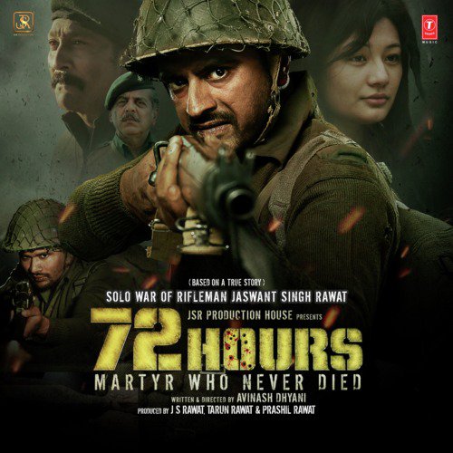 Vandematram (72 Hours)