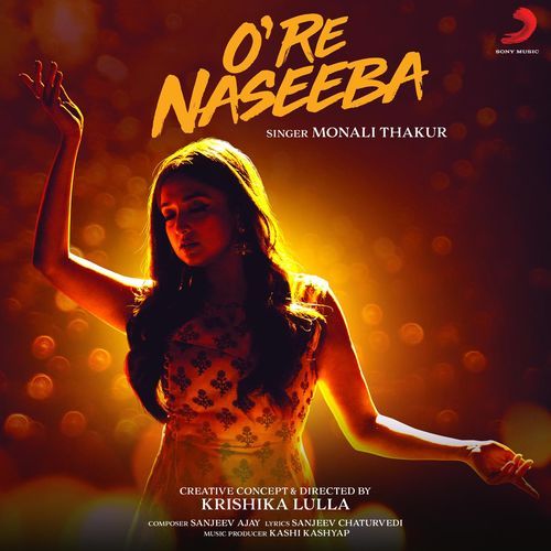 O Re Naseeba