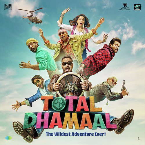 Mungda (Total Dhamaal)
