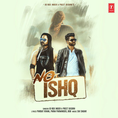 No Ishq