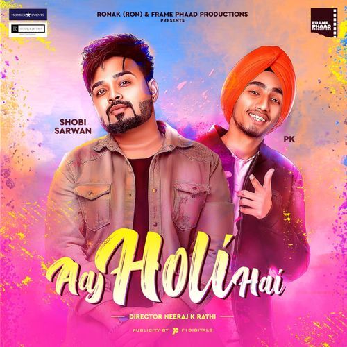 Aaj Holi Hai