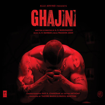 Latoo (Ghajini)