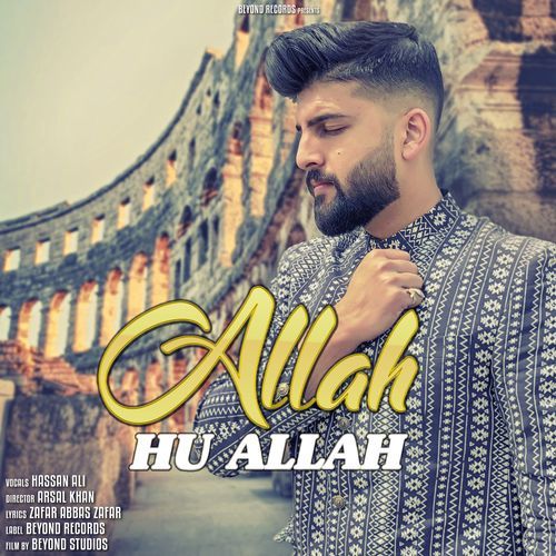 Allah Hu Allah