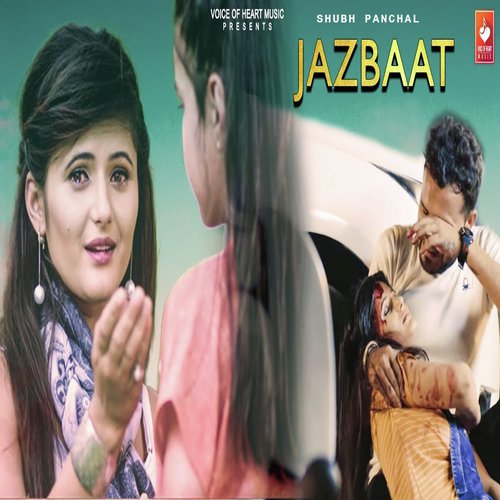 Jazbaat (Reprise) 
