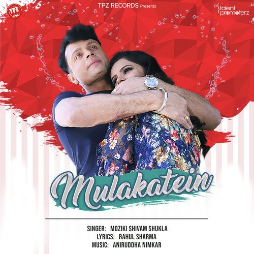 Mulakatein