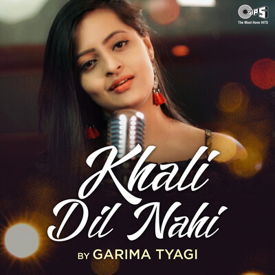 Khali Dil Nahi
