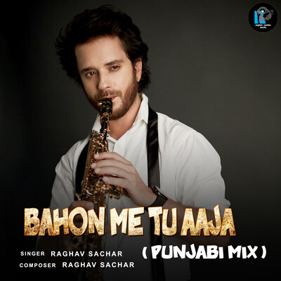 Bahon Me Tu Aaja