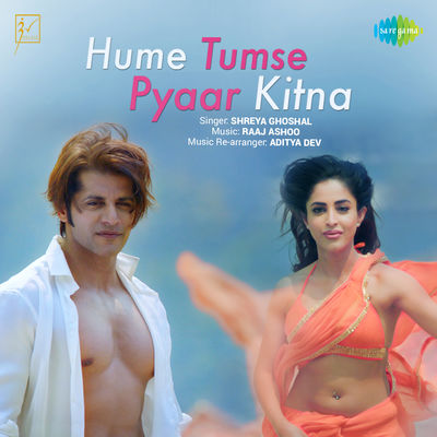 Hume Tumse Pyaar Kitna Title Track