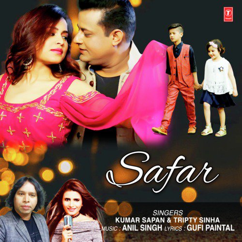 Safar 