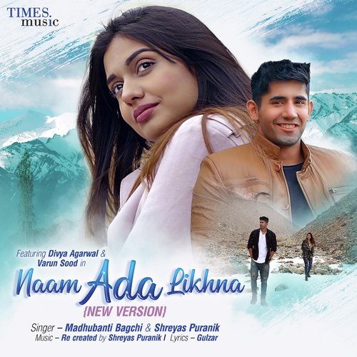 Naam Ada Likhna