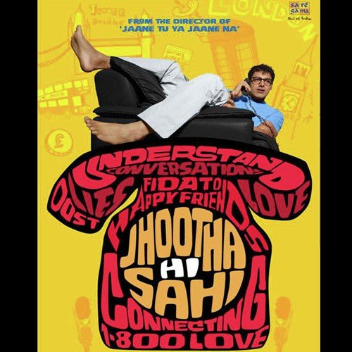 Cry Cry (Jhoota Hi Sahi)