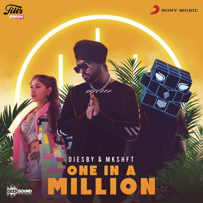 One In a Million