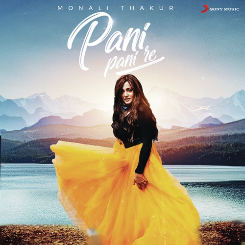 Pani Pani Re