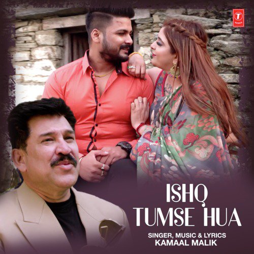 Ishq Tumse Hua