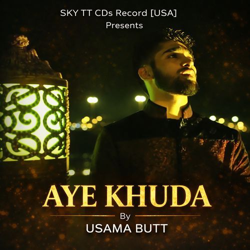 Aye Khuda