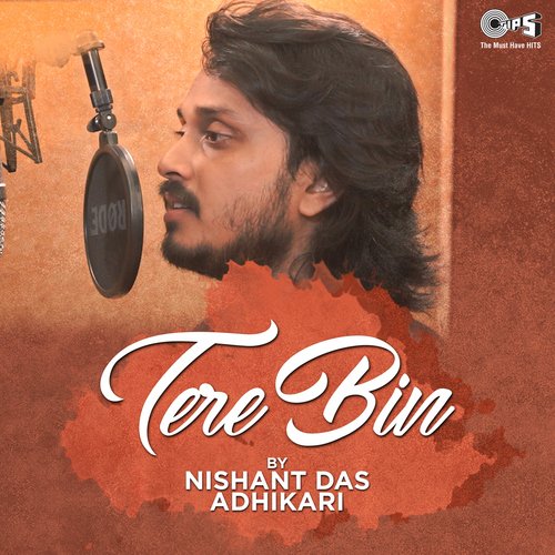 Tere Bin