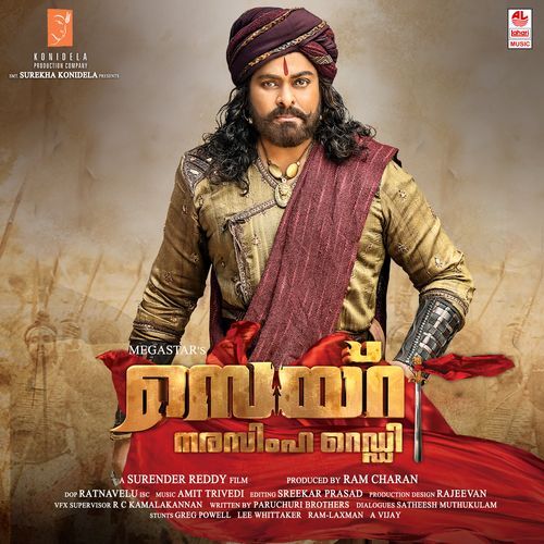 Sye Raa