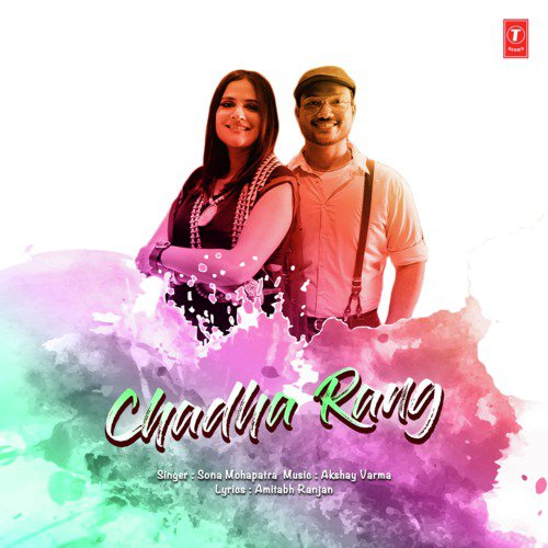 Chadha Rang