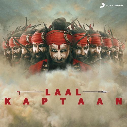Kaal Kaal