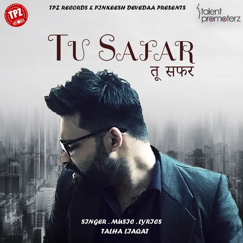 Tu Safar 