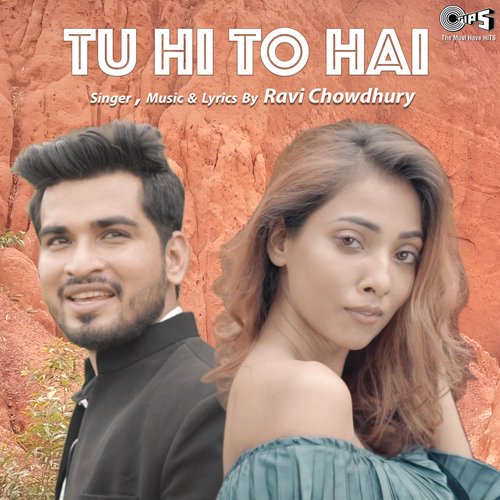Tu Hi To Hai 