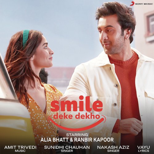 Smile Deke Dekho