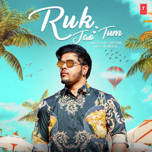 Ruk Jao Tum