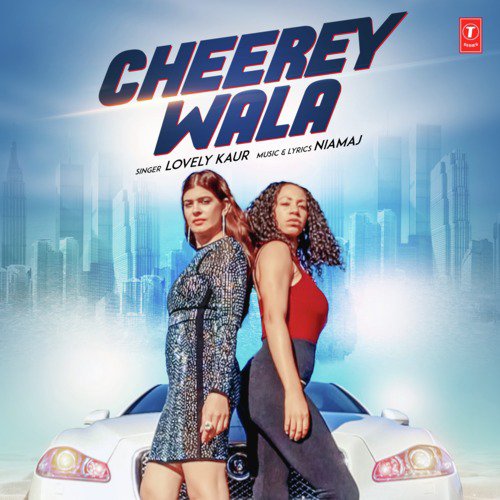 Cheerey Wala
