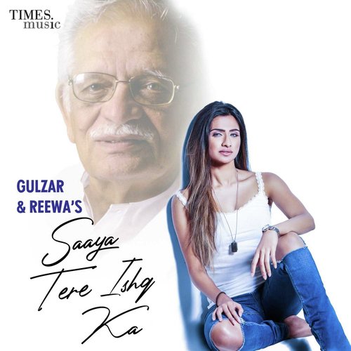 Saaya Tere Ishq Ka